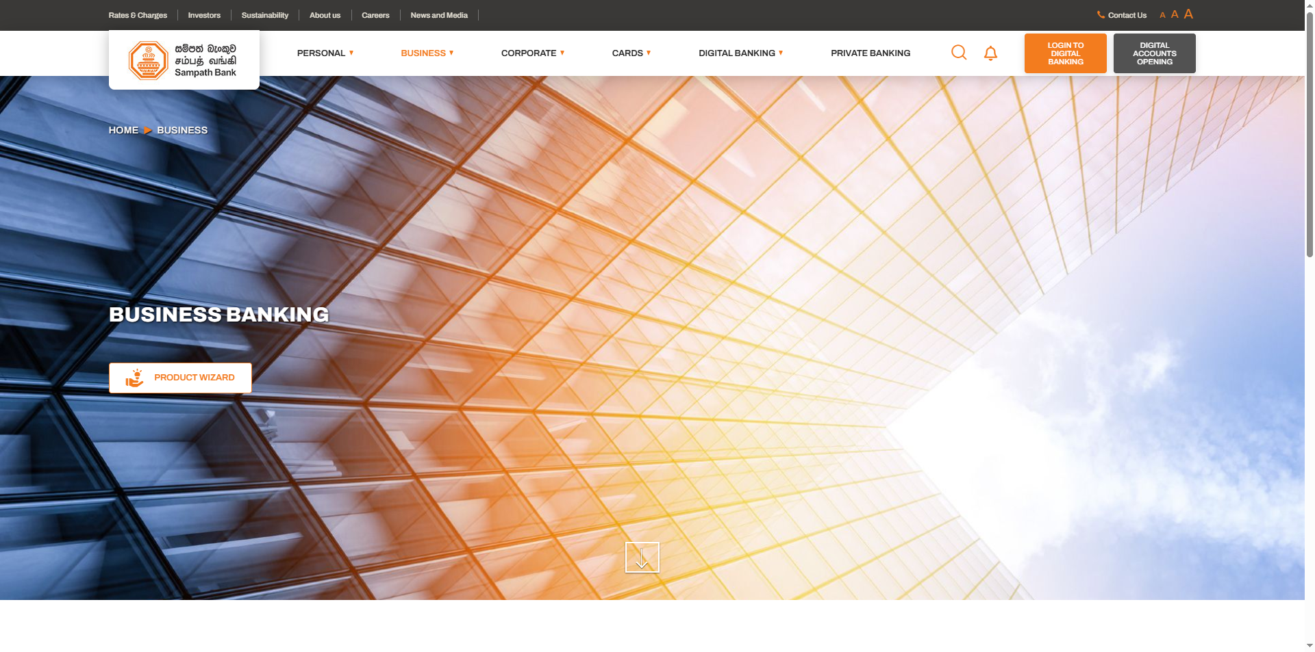 Sampath Bank public business-banking page, captured 28 July 2026