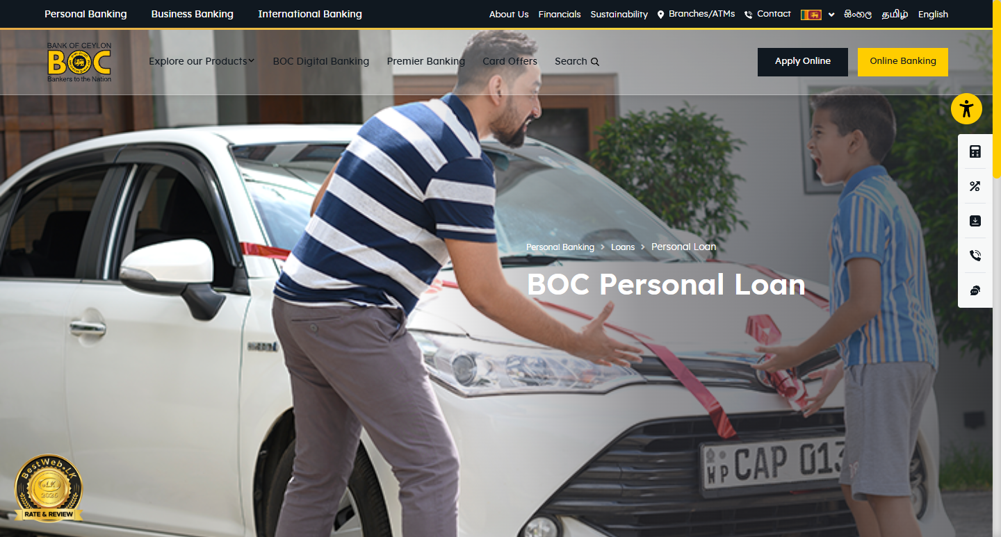Bank of Ceylon BOC personal loan page showing loan categories including personal loans, professional loans, and pensioners loan scheme